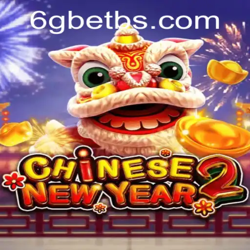Exploring CHINESENEWYEAR2: A Journey Through Tradition and Digital Excitement
